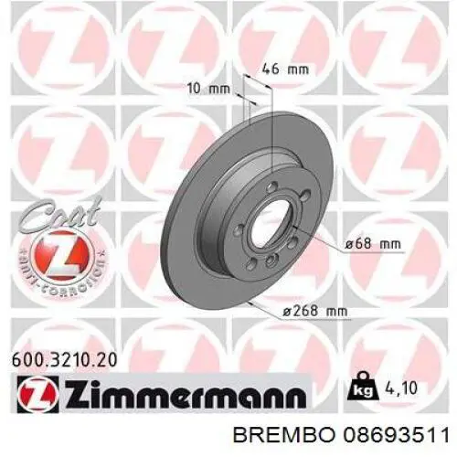 Купити 08693511 Brembo Диск заднього гальма