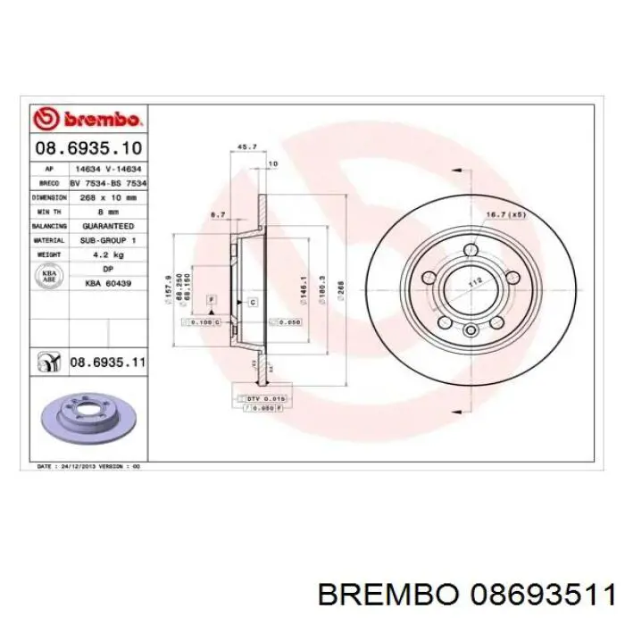 08693511 Brembo диск гальмівний задній