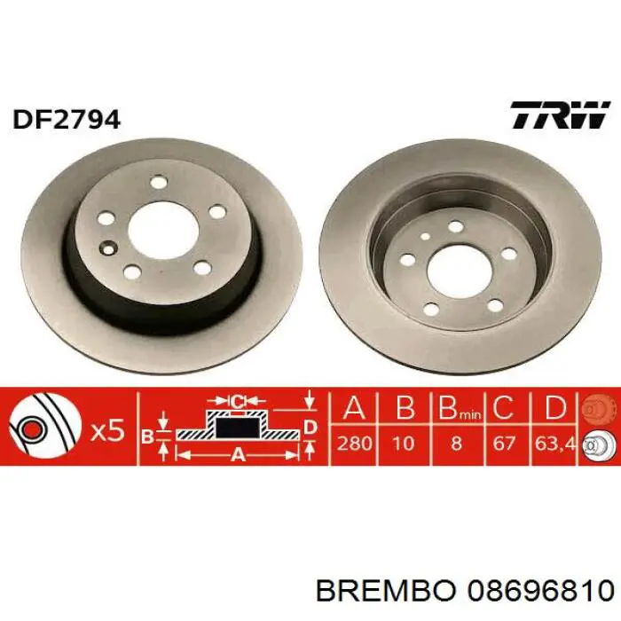 Гальмівні диски 08696810 Brembo