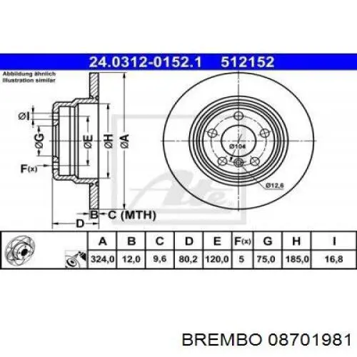 Купити 08701981 Brembo Диск заднього гальма