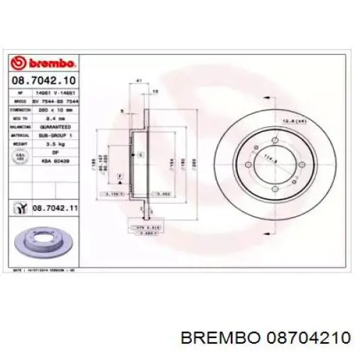 Задні дискові гальма Brembo 08704210 ціна, від 26.94 USD