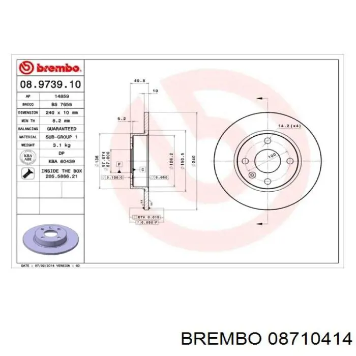 08710414 Brembo диск гальмівний задній