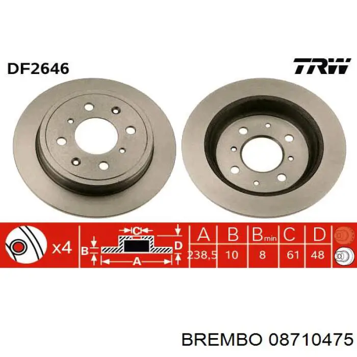 08710475 Brembo диск гальмівний задній