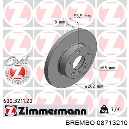 Диск гальмівний передній Brembo 08713210