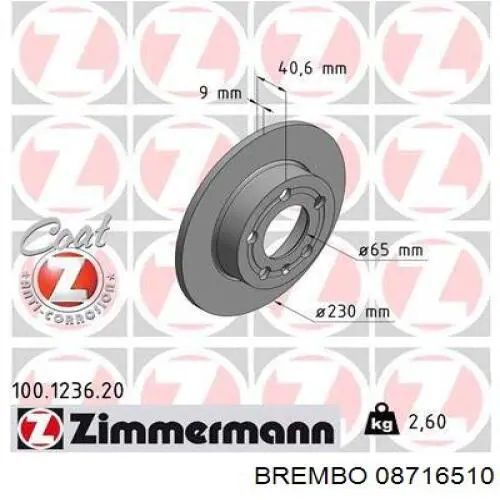 Гальмівні диски 08716510 Brembo