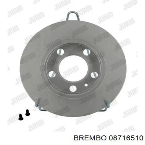 Задні дискові гальма Brembo 08716510 ціна, від 22.76 USD