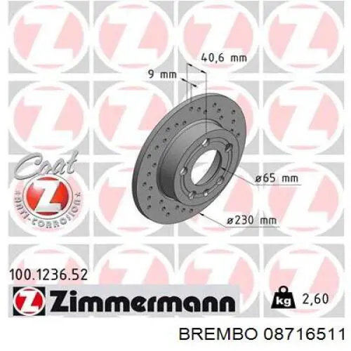 Задні дискові гальма Brembo 08716511 ціна, від 20.44 USD