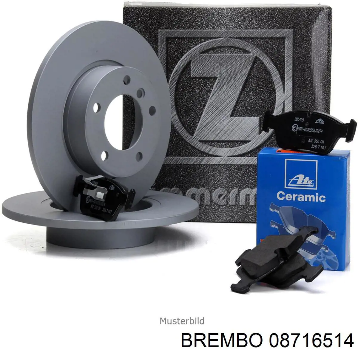 Задні дискові гальма Brembo 08716514 ціна, від 16.66 USD