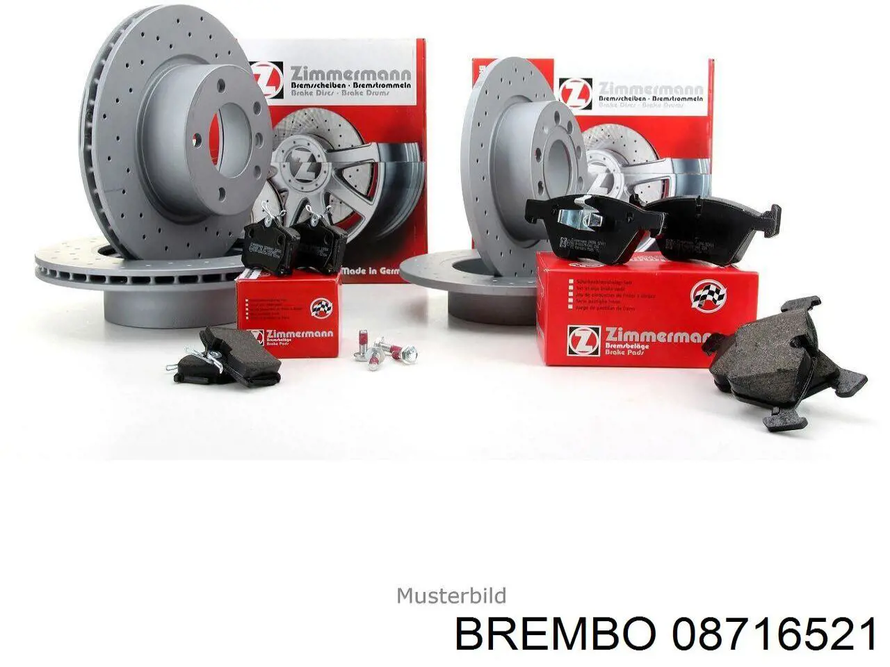 Задні дискові гальма Brembo 08716521 ціна, від 24.90 USD