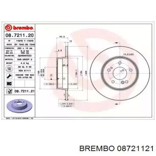 08721121 Brembo диск гальмівний задній