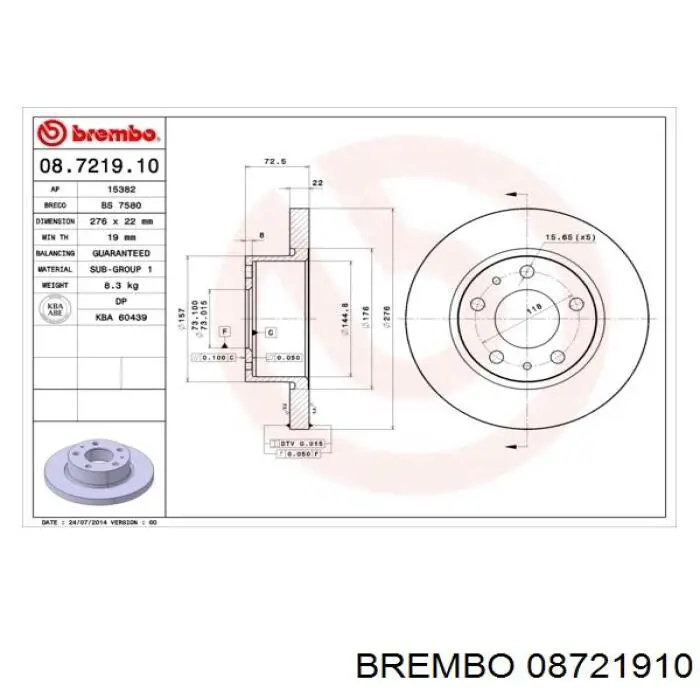 08721910 Brembo диск гальмівний передній