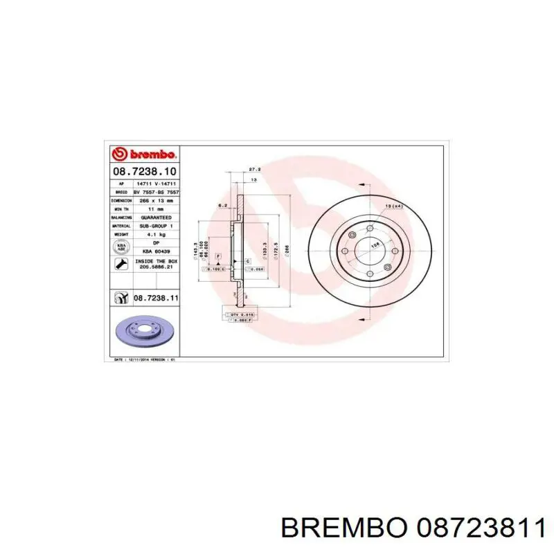 Купити 08723811 Brembo Ротор гальмівний