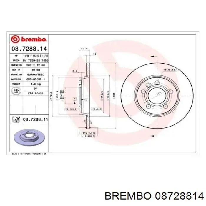 08728814 Brembo диск гальмівний задній