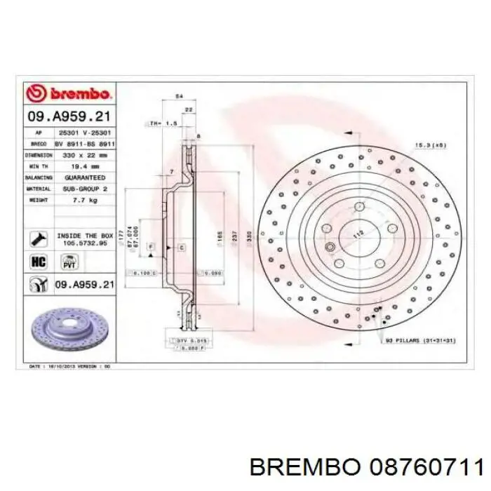 Задні дискові гальма Brembo 08760711 ціна, від 63.46 USD