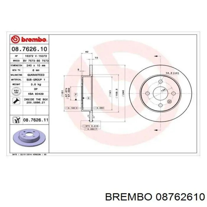 08762610 Brembo диск гальмівний задній