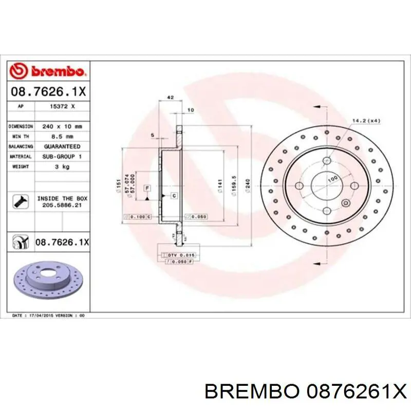 Задні дискові гальма Brembo 0876261X ціна, від 27.98 USD