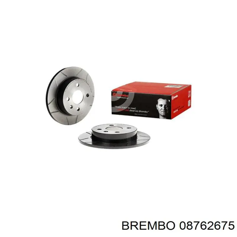 08762675 Brembo диск гальмівний задній