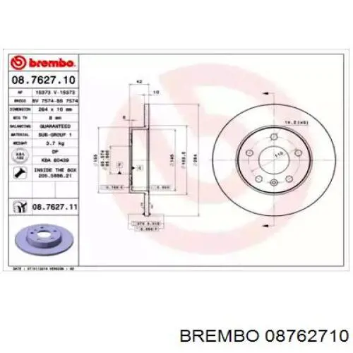 Купити 08762710 Brembo Диск заднього гальма