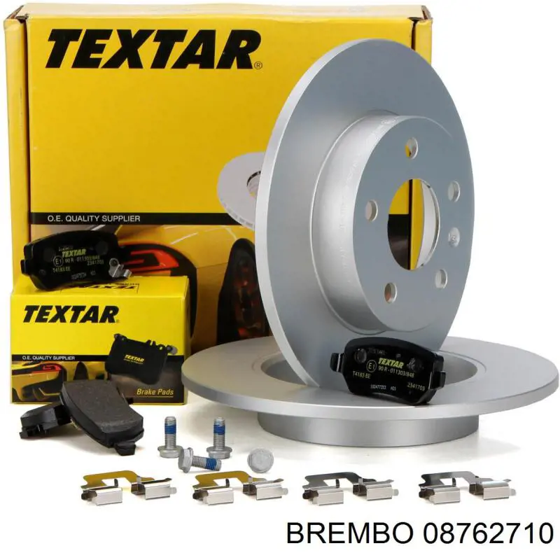 08762710 Brembo Дискові гальма