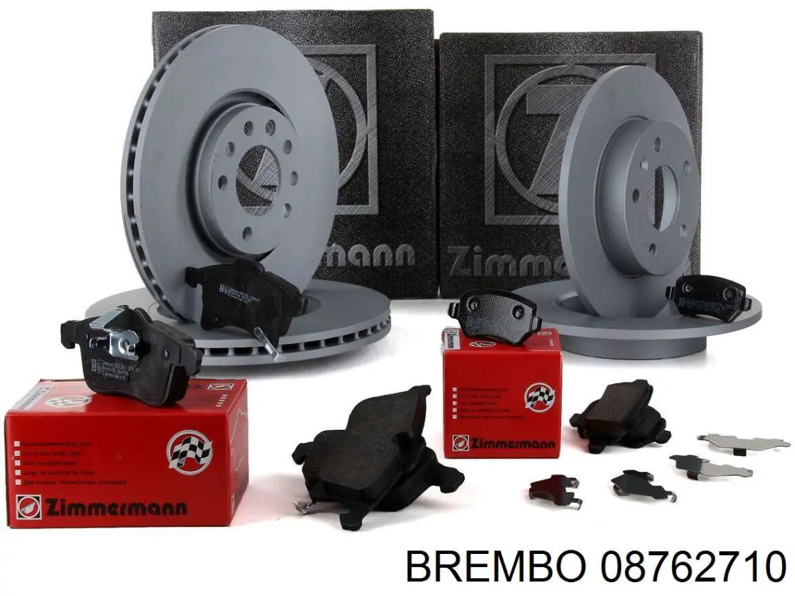 Гальмівні диски 08762710 Brembo