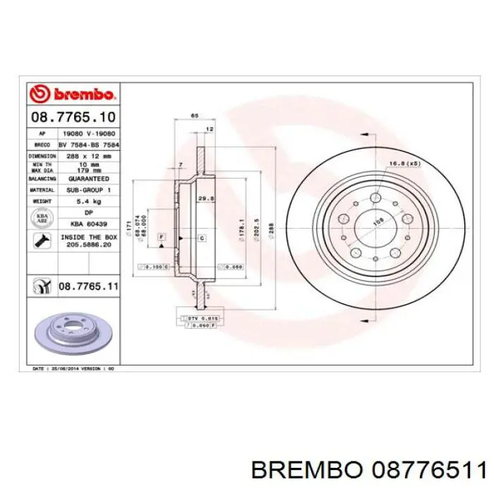 08776511 Brembo Дискові гальма