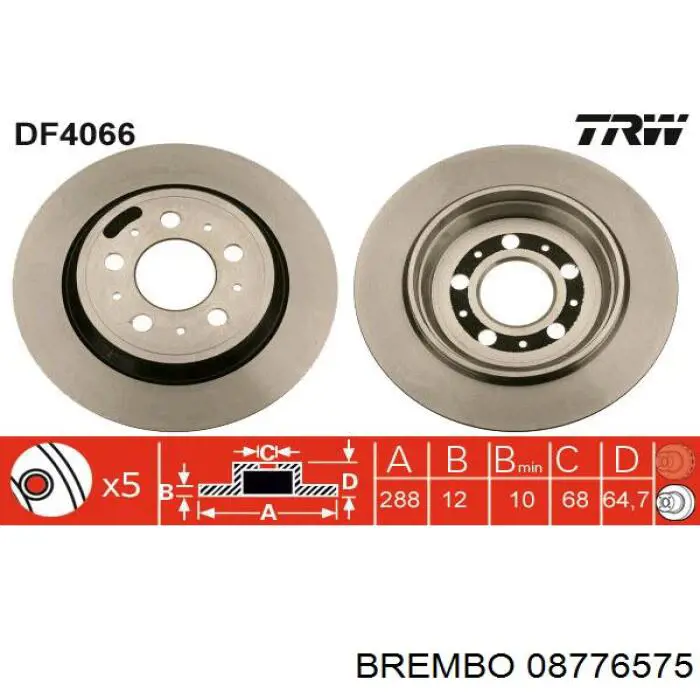 08776575 Brembo Дискові гальма