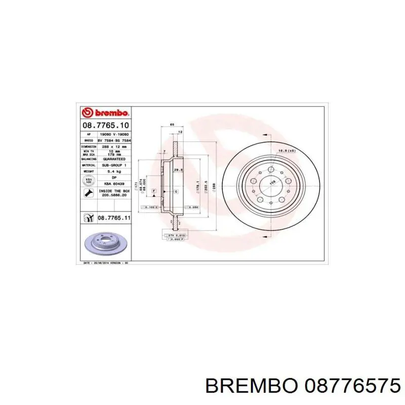 Задні дискові гальма Brembo 08776575 ціна, від 40.41 USD