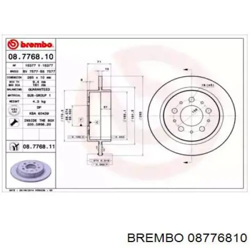 08776810 Brembo Дискові гальма