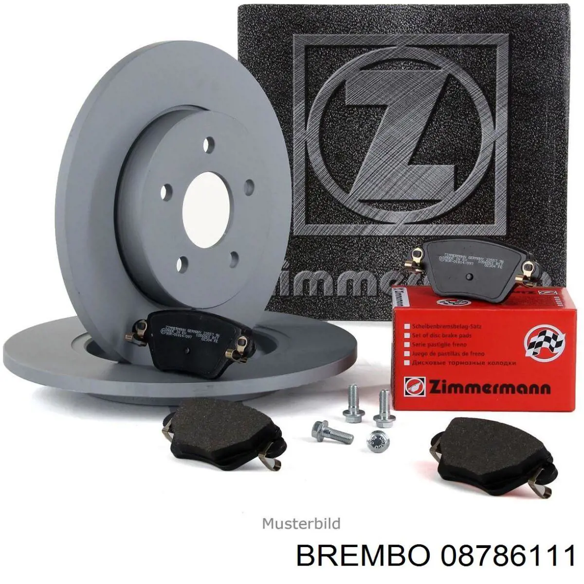 Купити 08786111 Brembo Диск заднього гальма