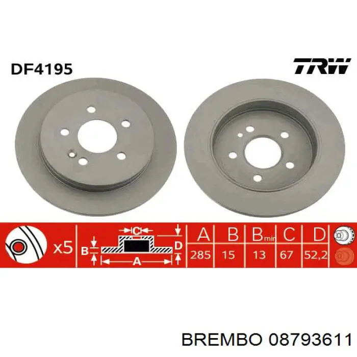 Диск гальмівний задній Brembo 08793611