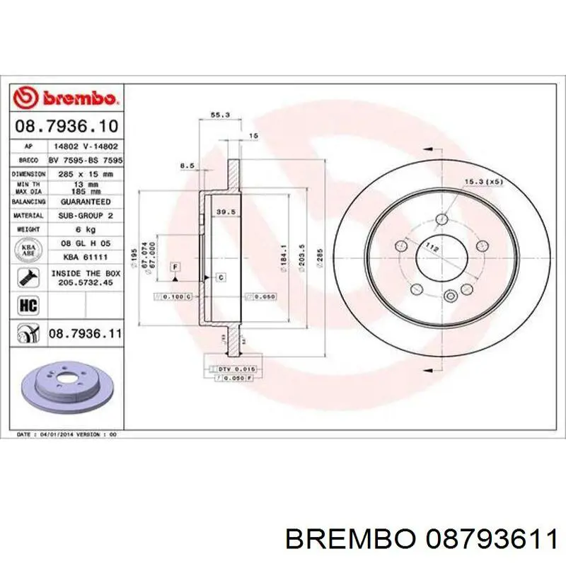08793611 Brembo Дискові гальма
