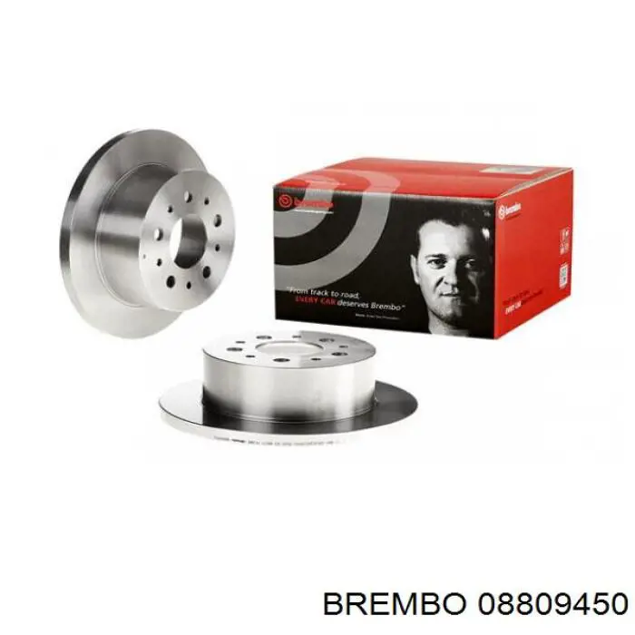 08809450 Brembo диск гальмівний задній