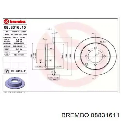 08831611 Brembo диск гальмівний задній