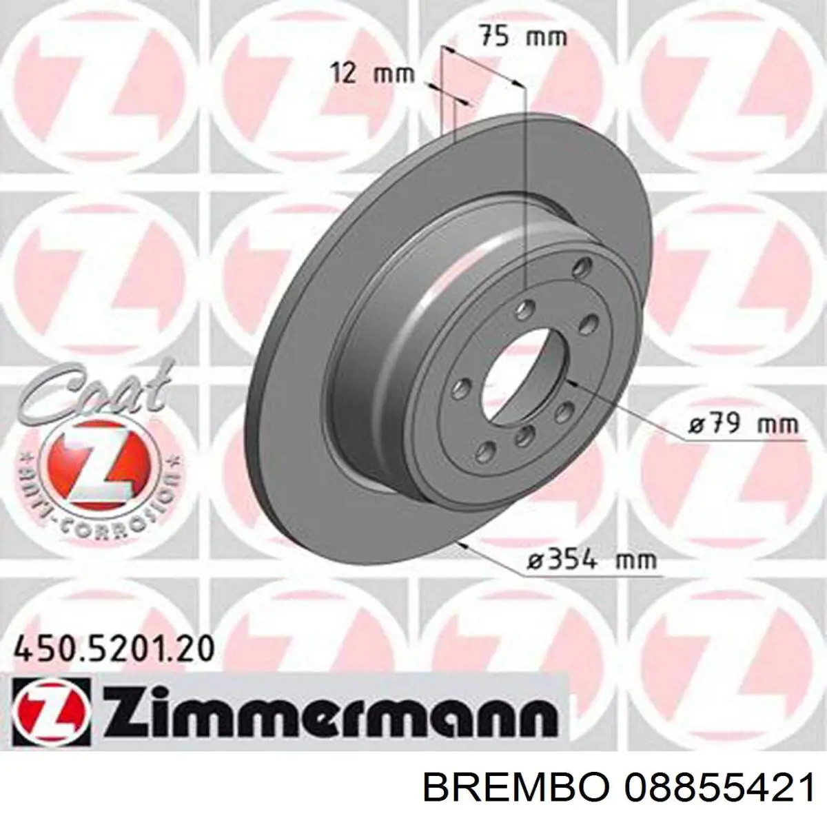 08855421 Brembo Дискові гальма