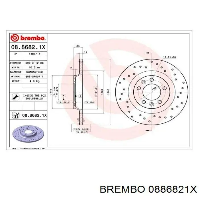 Задні дискові гальма Brembo 0886821X ціна, від 37.05 USD