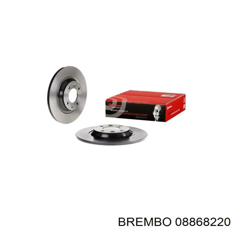 Гальмівні диски 08868220 Brembo