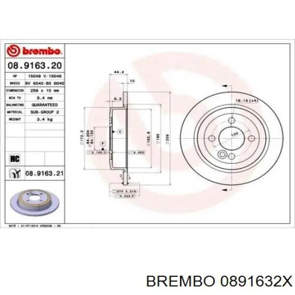 Гальмівні диски 0891632X Brembo