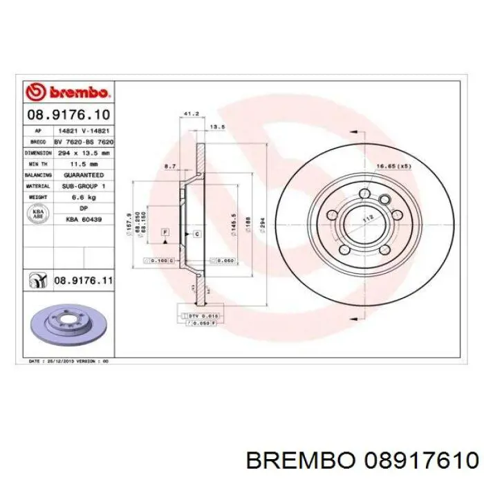 08917610 Brembo диск гальмівний задній
