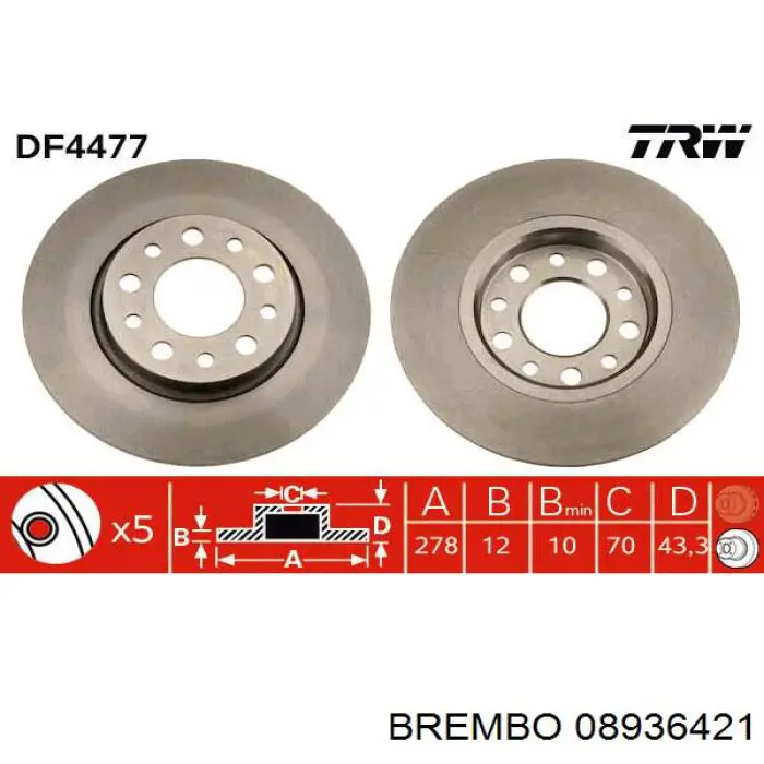 Задні дискові гальма Brembo 08936421 ціна, від 32.70 USD