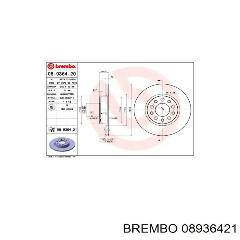 08936421 Brembo диск гальмівний задній