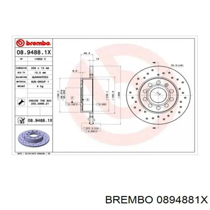 Задні дискові гальма Brembo 0894881X ціна, від 28.39 USD