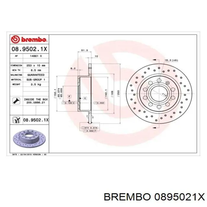 0895021X Brembo диск гальмівний задній