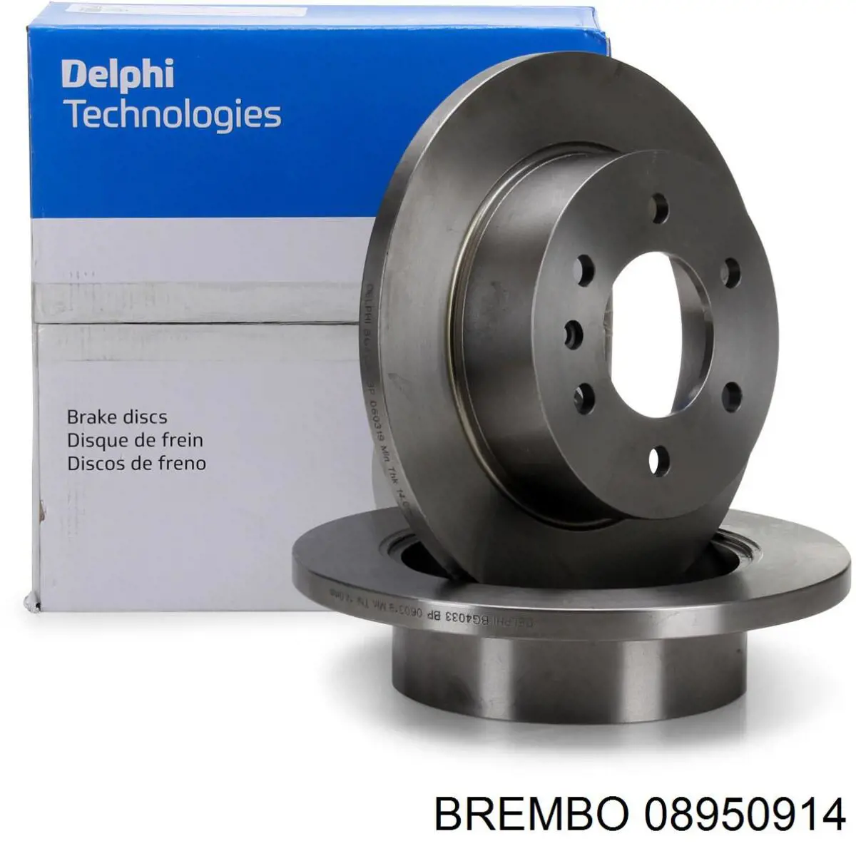 Диск гальмівний задній Brembo 08950914