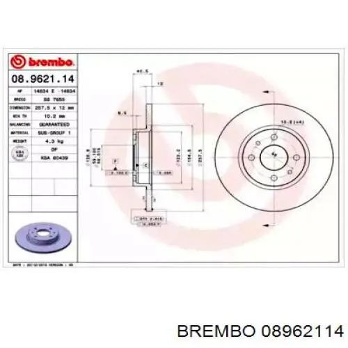08962114 Brembo диск гальмівний передній