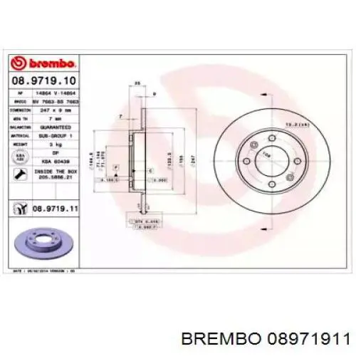 Задні дискові гальма Brembo 08971911 ціна, від 24.60 USD