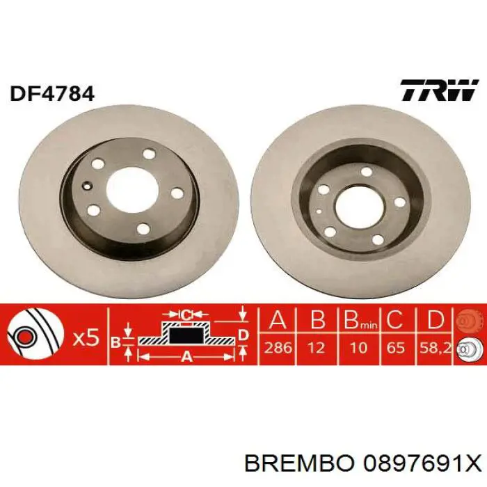 Задні дискові гальма Brembo 0897691X ціна, від 27.06 USD