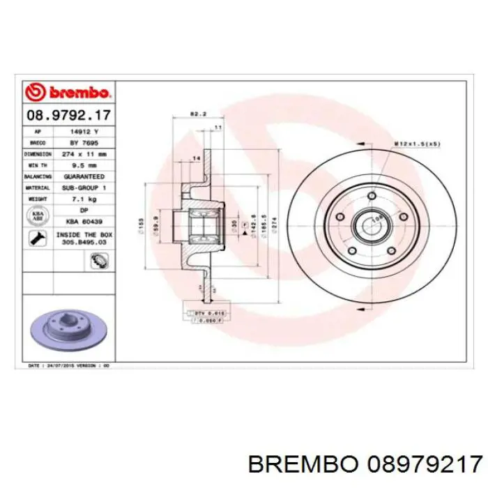 Диск гальмівний задній 08979217 Brembo