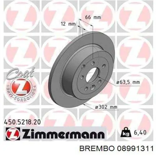 Задні дискові гальма Brembo 08991311 ціна, від 47.44 USD