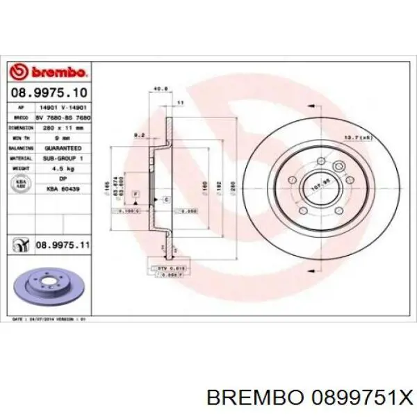 Задні дискові гальма Brembo 0899751X ціна, від 29.79 USD