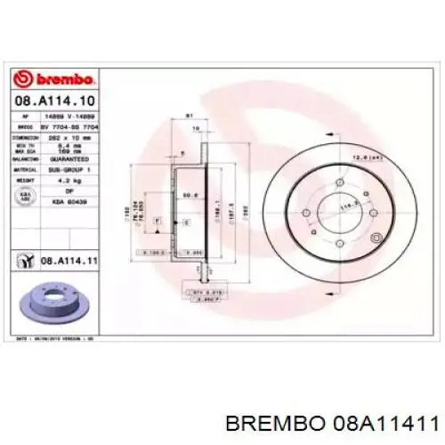 08A11411 Brembo диск гальмівний задній